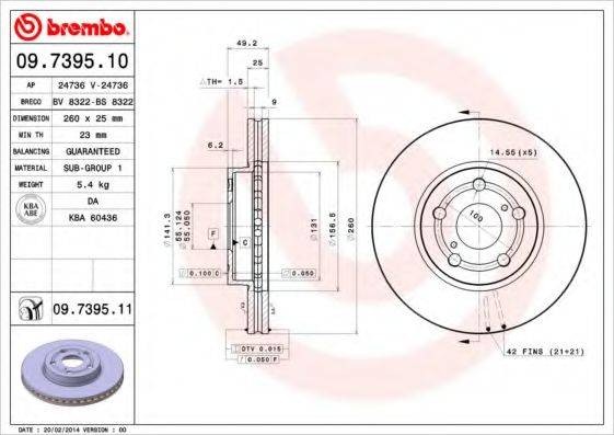 BRECO BV8322 гальмівний диск