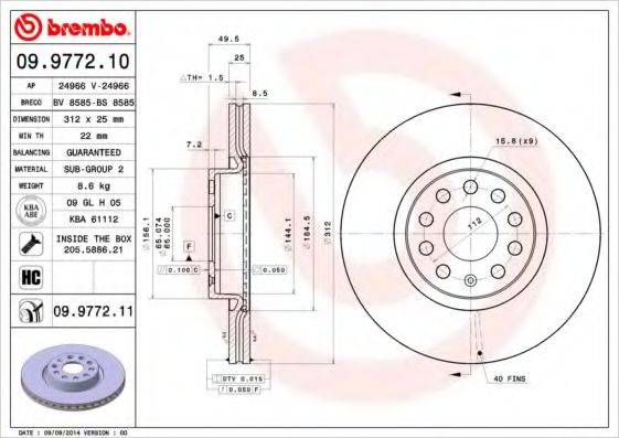 BRECO BV8585 гальмівний диск