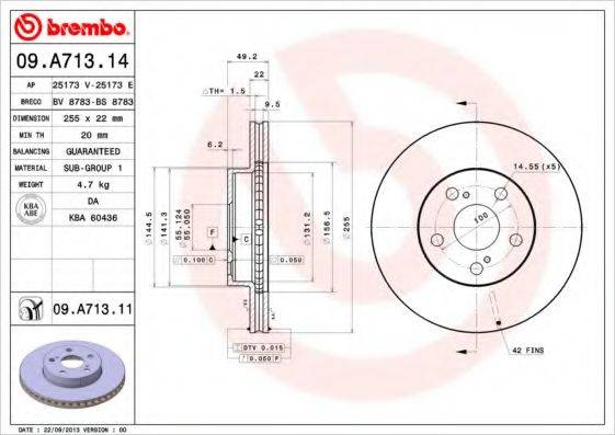 BRECO BV8783 гальмівний диск