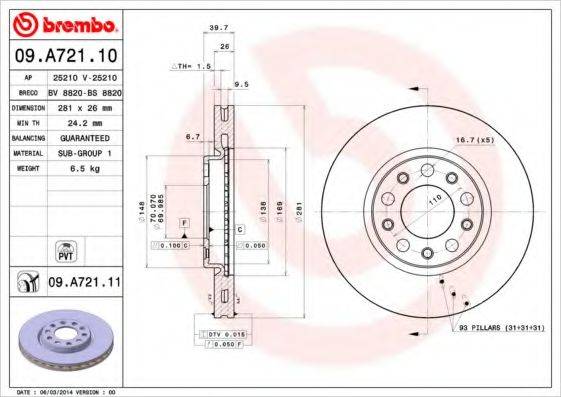 BRECO BV8820 гальмівний диск