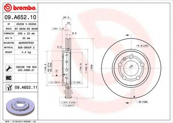 BRECO BV8849 гальмівний диск