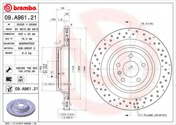 BRECO BV8915 гальмівний диск