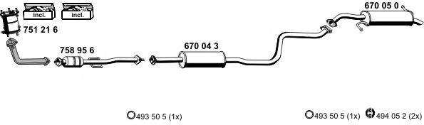 ERNST 150096 Система випуску ОГ