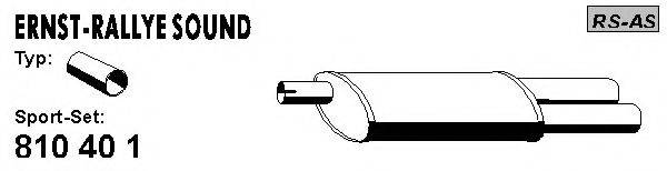 ERNST 810401 Глушник для спортивного автомобіля