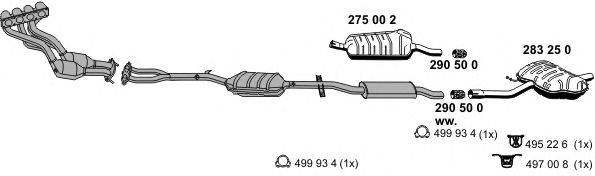 ERNST 020248 Система випуску ОГ