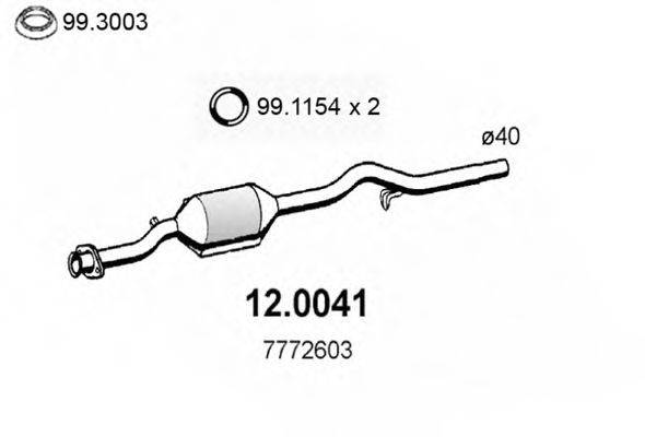 ASSO 120041 Каталізатор