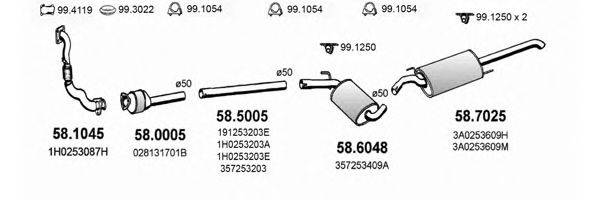 ASSO ART2548 Система випуску ОГ