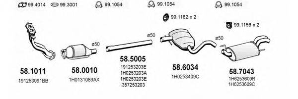 ASSO ART2696 Система випуску ОГ