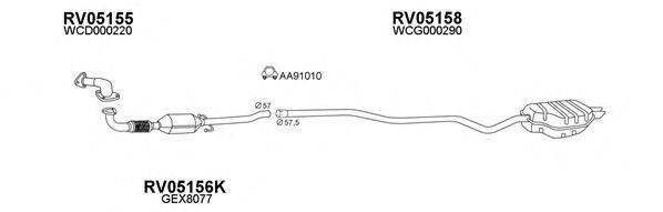 VENEPORTE 050057 Система випуску ОГ