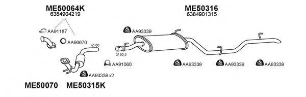 VENEPORTE 500140 Система випуску ОГ