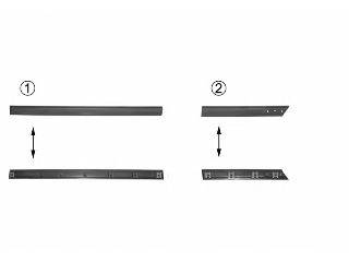 VAN WEZEL 5883409 Облицювання / захисна накладка, боковина