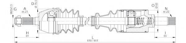 OPEN PARTS DRS602500 Приводний вал