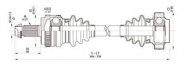 OPEN PARTS DRS634600 Приводний вал