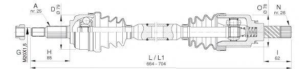 OPEN PARTS DRS640000 Приводний вал