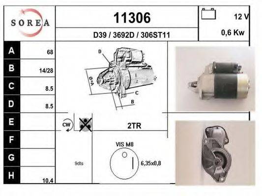 EAI 11306 Стартер