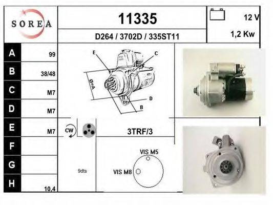 EAI 11335 Стартер