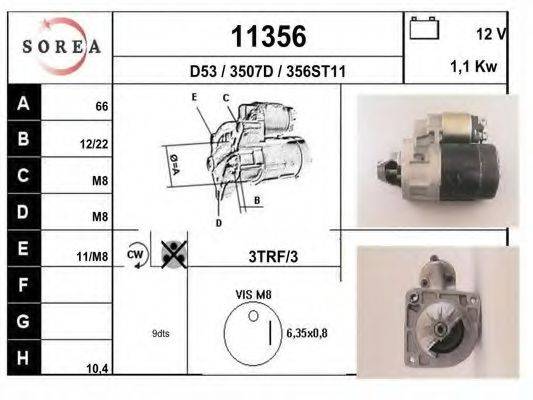 EAI 11356 Стартер