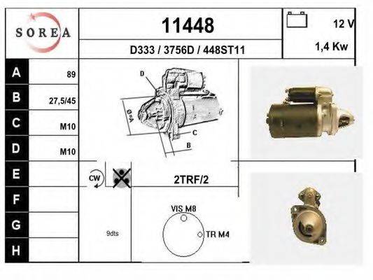 EAI 11448 Стартер