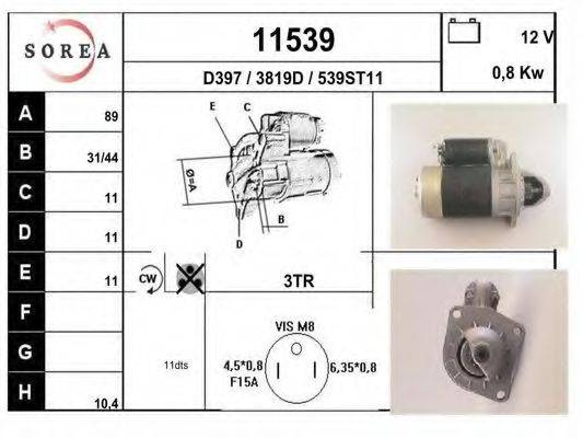 EAI 11539 Стартер