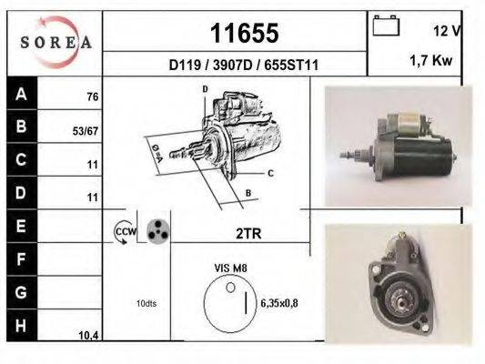 EAI 11655 Стартер