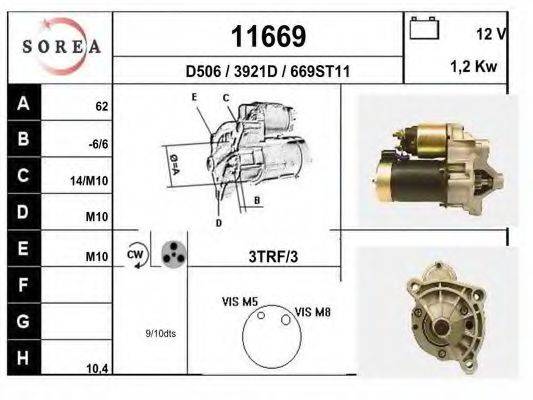 EAI 11669 Стартер