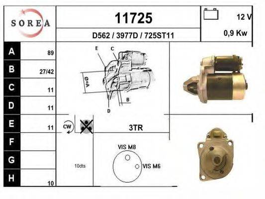 EAI 11725 Стартер