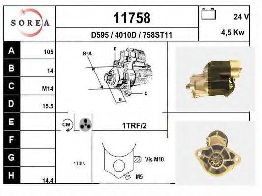 EAI 11758 Стартер