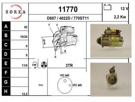 EAI 11770 Стартер