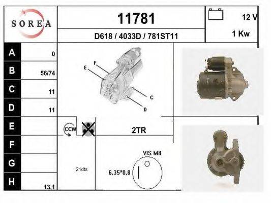 EAI 11781 Стартер