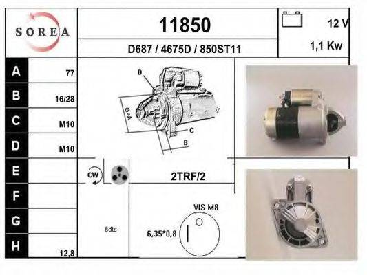 EAI 11850 Стартер