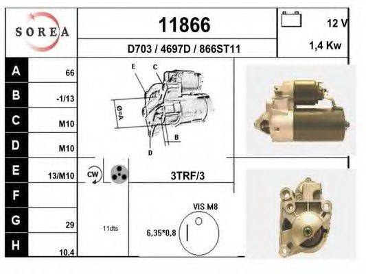 EAI 11866 Стартер