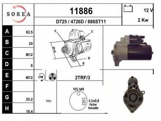 EAI 11886 Стартер