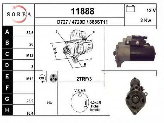 EAI 11888 Стартер