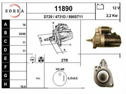 EAI 11890 Стартер