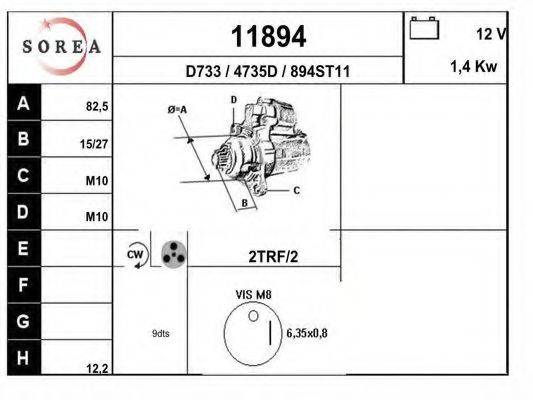 EAI 11894 Стартер