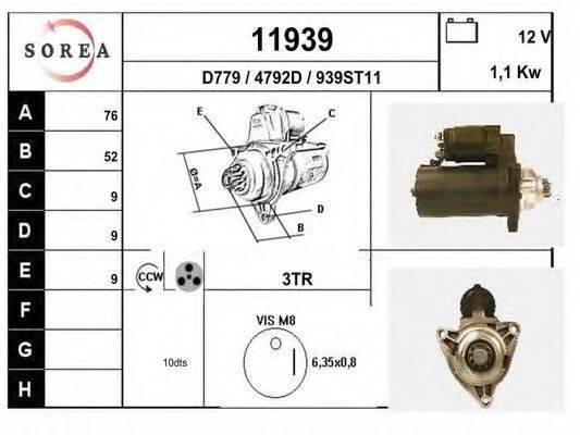 EAI 11939 Стартер