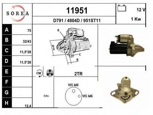 EAI 11951 Стартер