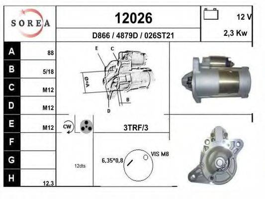 EAI 12026 Стартер