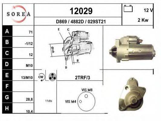 EAI 12029 Стартер