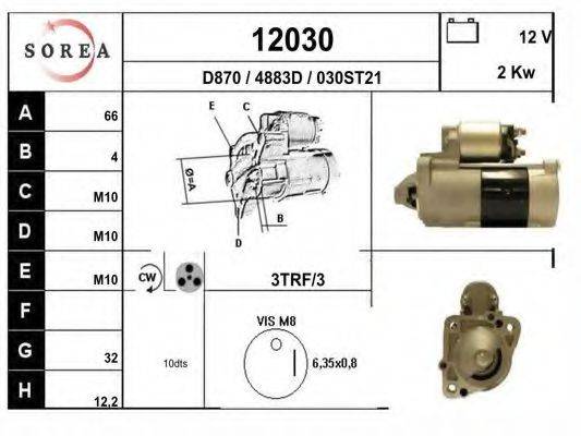 EAI 12030 Стартер