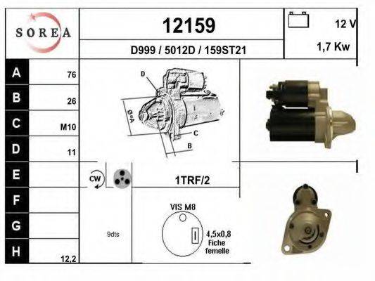 EAI 12159 Стартер