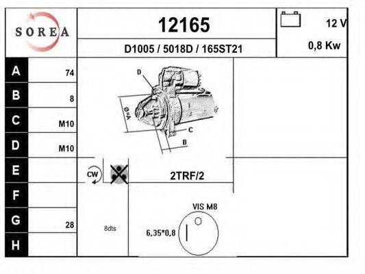 EAI 12165 Стартер