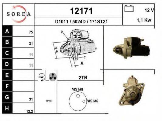 EAI 12171 Стартер