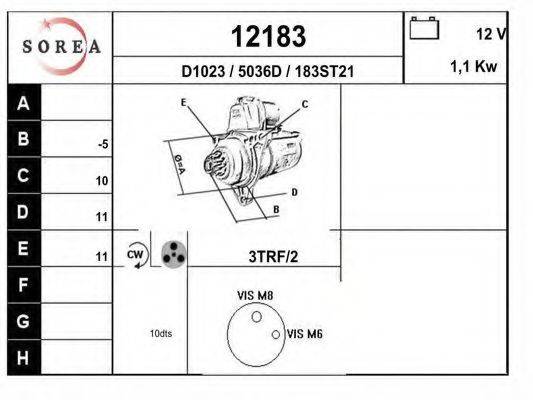 EAI 12183 Стартер