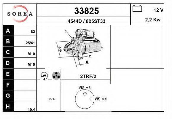 EAI 33825 Стартер