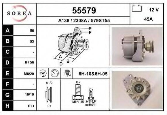 EAI 55579 Генератор