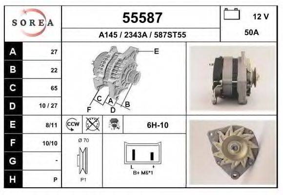 EAI 55587 Генератор