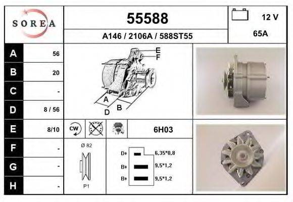 EAI 55588 Генератор