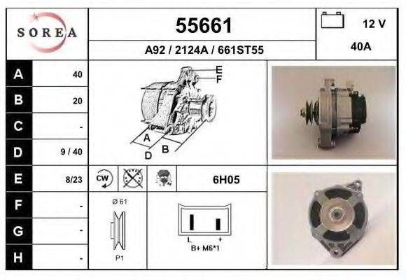 EAI 55661 Генератор