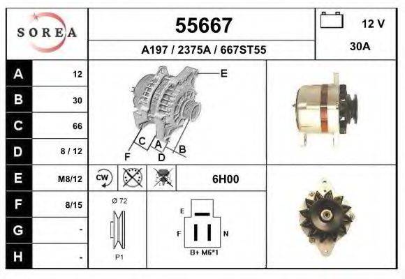 EAI 55667 Генератор